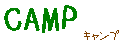 �L�����v