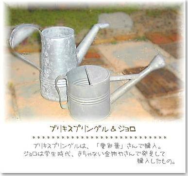 �W�����摜